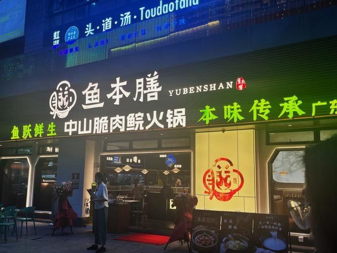 海口哪家餐館有龍魚（海口有哪些餐館可以提供龍魚相關的菜品）