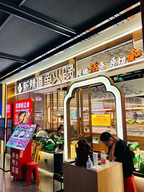 海口哪家餐館有龍魚（海口有哪些餐館可以提供龍魚相關的菜品）