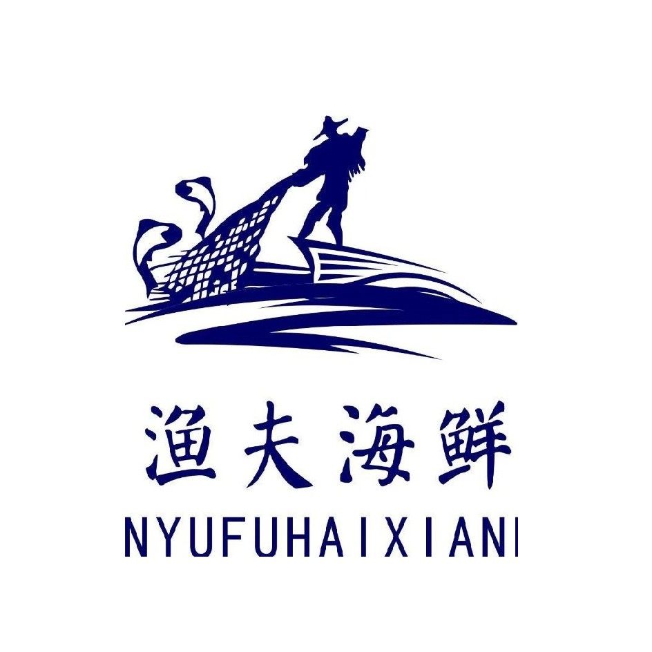 海口哪家餐館有龍魚（海口有哪些餐館可以提供龍魚相關的菜品）