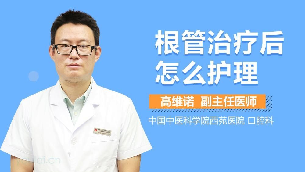 內(nèi)蒙眼和外蒙眼哪個(gè)更常見，內(nèi)蒙眼和外蒙眼哪個(gè)更常見內(nèi)蒙眼哪個(gè)更常見