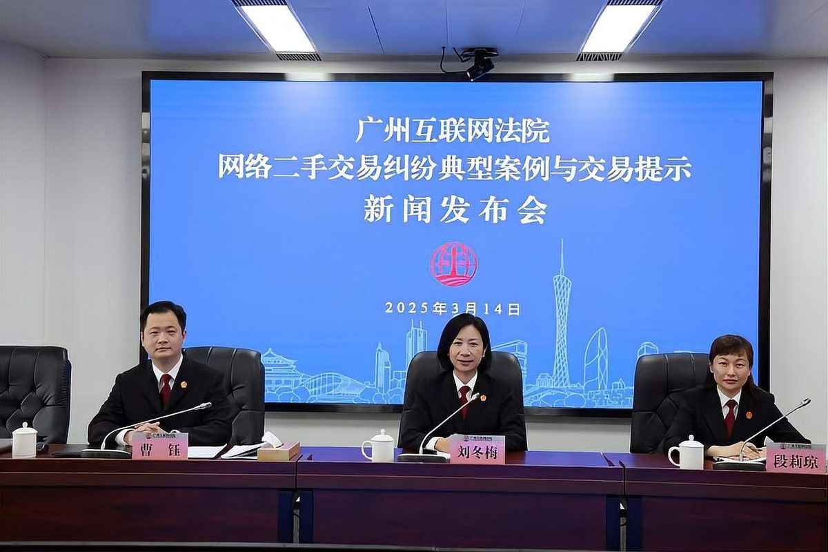 龍魚二手交易平臺有官方認證嗎 龍魚二手交易平臺有官方認證嗎 龍魚百科 第1張
