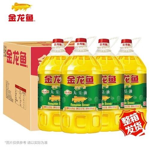 金龍魚精煉油有哪些系列 金龍魚精煉油有哪些系列 龍魚百科 第2張