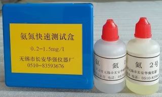 哪些品牌魚缸氨氮試劑盒好（挑選魚缸氨氮試劑盒水質(zhì)檢測試劑盒品牌推薦及特點分析） 哪些品牌魚缸氨氮試劑盒好（挑選魚缸氨氮試劑盒水質(zhì)檢測試劑盒品牌推薦及特點分析） 龍魚百科 第10張