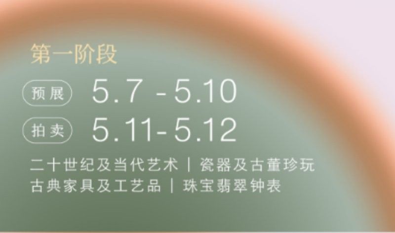 如何找到更多張字龍紋作品？（探索張字龍紋作品的海洋）