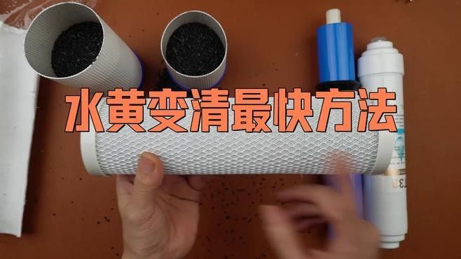 如何保持水質(zhì)清潔（古法養(yǎng)魚(yú)如何保持水體清澈三大技巧教你輕松做到優(yōu)設(shè)交互智庫(kù)） 如何保持水質(zhì)清潔（古法養(yǎng)魚(yú)如何保持水體清澈三大技巧教你輕松做到優(yōu)設(shè)交互智庫(kù)） 龍魚(yú)百科 第7張