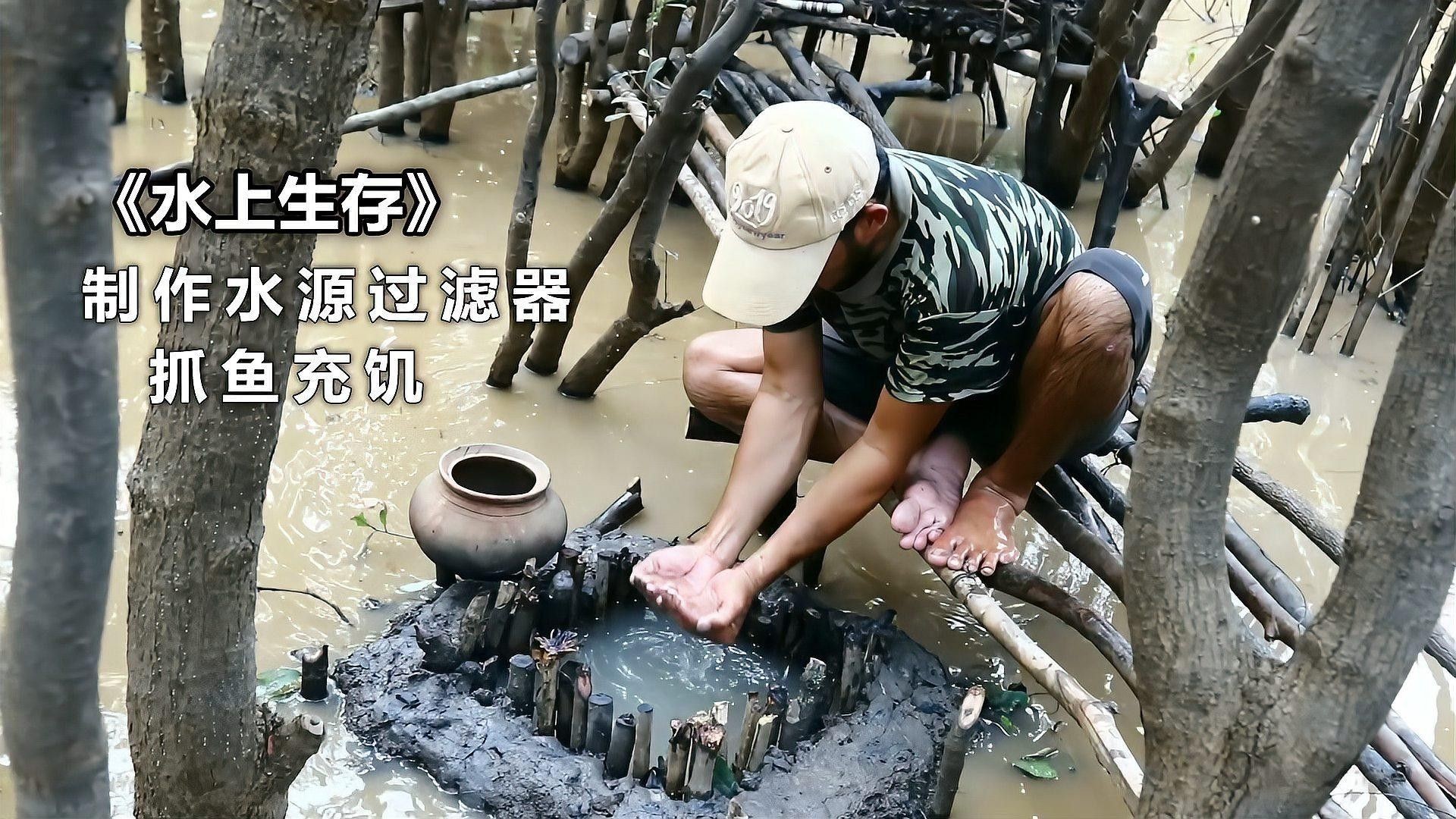 如何保持水質(zhì)清潔（古法養(yǎng)魚(yú)如何保持水體清澈三大技巧教你輕松做到優(yōu)設(shè)交互智庫(kù)） 如何保持水質(zhì)清潔（古法養(yǎng)魚(yú)如何保持水體清澈三大技巧教你輕松做到優(yōu)設(shè)交互智庫(kù)） 龍魚(yú)百科 第8張