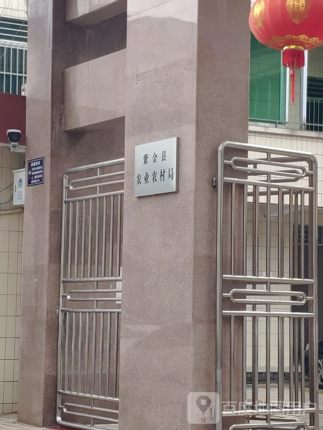 河源市農業部門地址在哪里？ 河源市農業部門地址在哪里？ 龍魚百科 第2張