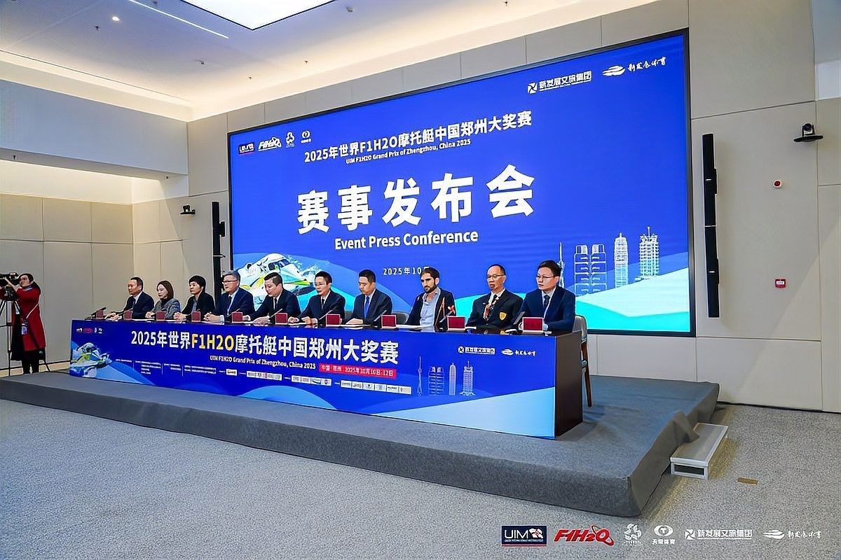 2025年還有哪些其他重要賽事？