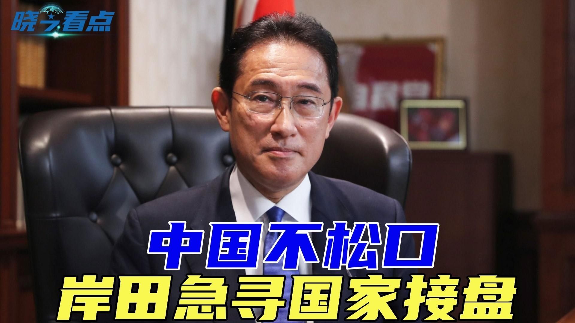 <strong><mark>富民</mark></strong>水產和海翔科技哪個更好？（<strong><mark>富民</mark></strong>水產與海翔科技哪個更好）