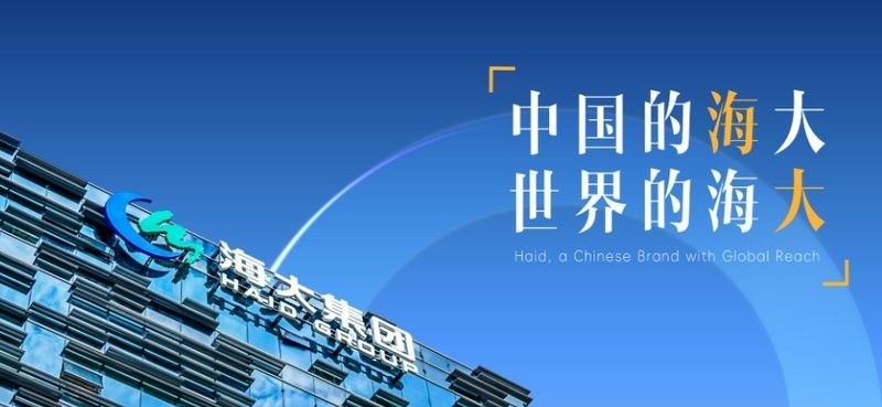 富民水產(chǎn)和海翔科技哪個更好？（富民水產(chǎn)與海翔科技哪個更好）