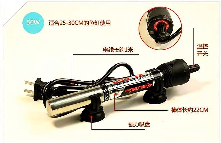 加熱棒多久需要更換（電熱水器加熱棒多久換一次）