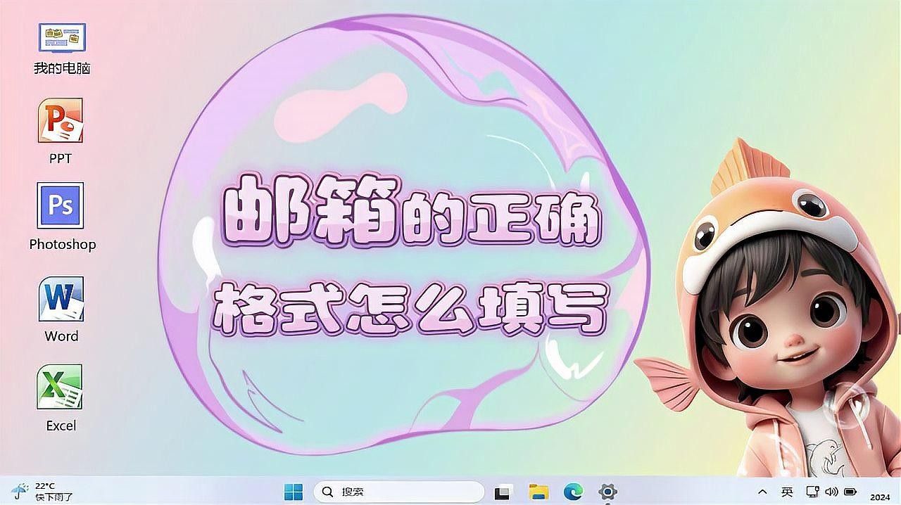 如何判斷郵箱是否有效？（csdn博客如何驗證郵箱地址的有效性csdn博客）