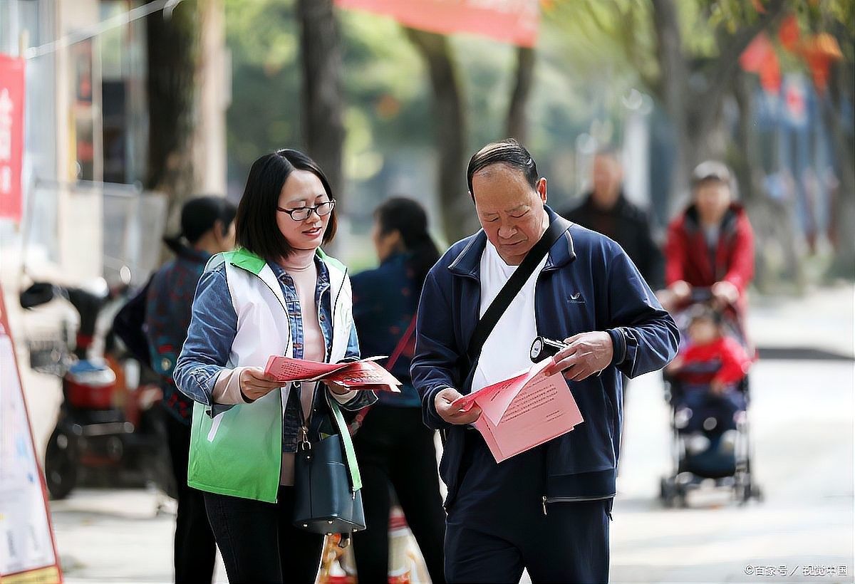 該中心的主要服務(wù)范圍有哪些（社區(qū)事務(wù)受理服務(wù)中心）