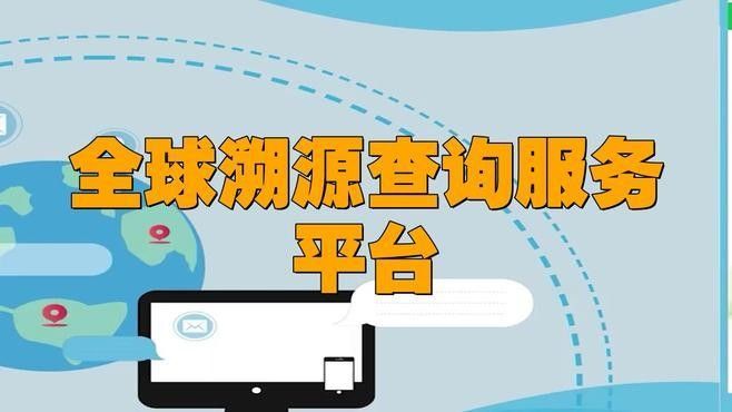 有哪些品牌提供基因溯源服務？（基因溯源基因檢測品牌排行榜_基因檢測公司有哪些） 有哪些品牌提供基因溯源服務？（基因溯源基因檢測品牌排行榜_基因檢測公司有哪些） 龍魚百科 第4張