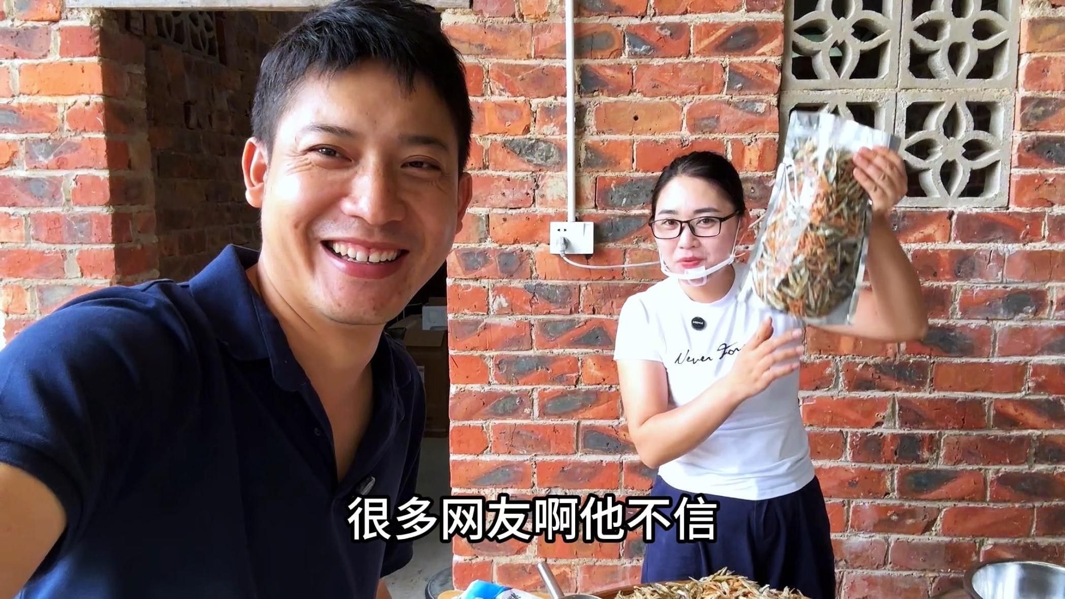 斑紋龍魚干如何制作？（搜狐自制小魚干必備秘方:告別腥味,輕松曬出金黃酥香）