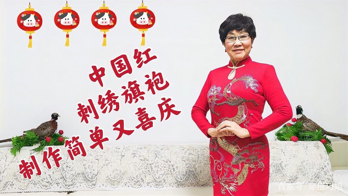 如何區(qū)分不同材質(zhì)的紅龍旗？（不同材質(zhì)的紅龍旗價格差異大嗎？）
