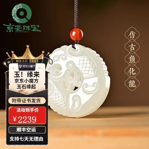 沙雅哪個水族館龍魚好？祥龍魚場龍魚（廣州龍魚祥龍魚場龍魚大概多少錢一條）