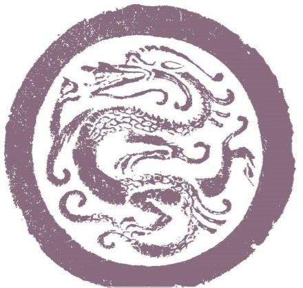 東方龍文化對紅龍頭像有何影響（東方龍文化對紅龍頭像的影響） 東方龍文化對紅龍頭像有何影響（東方龍文化對紅龍頭像的影響） 龍魚百科 第3張