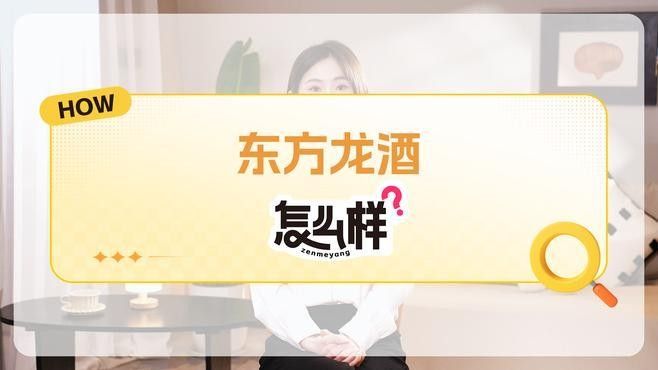 東方龍文化對紅龍頭像有何影響（東方龍文化對紅龍頭像的影響） 東方龍文化對紅龍頭像有何影響（東方龍文化對紅龍頭像的影響） 龍魚百科 第2張