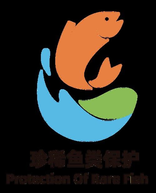 有哪些保護標識牌包含過山龍魚圖片？（保護標識牌中包含過山龍魚圖片的具體案例） 有哪些保護標識牌包含過山龍魚圖片？（保護標識牌中包含過山龍魚圖片的具體案例） 龍魚百科 第4張