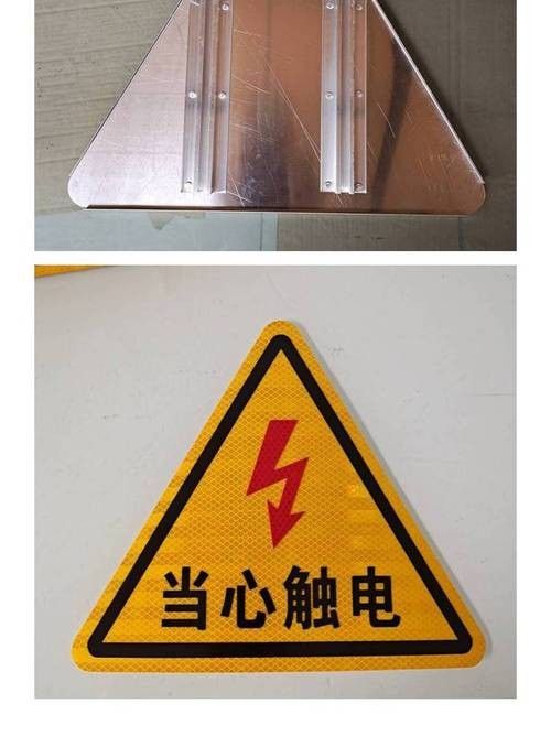 有哪些保護標識牌包含過山龍魚圖片？（保護標識牌中包含過山龍魚圖片的具體案例） 有哪些保護標識牌包含過山龍魚圖片？（保護標識牌中包含過山龍魚圖片的具體案例） 龍魚百科 第30張