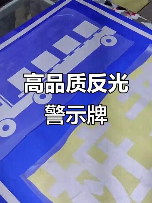 有哪些保護標識牌包含過山龍魚圖片？（保護標識牌中包含過山龍魚圖片的具體案例） 有哪些保護標識牌包含過山龍魚圖片？（保護標識牌中包含過山龍魚圖片的具體案例） 龍魚百科 第42張