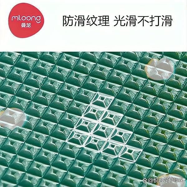 曼龍爬行墊可以機洗嗎（曼龍爬行墊可以機洗嗎曼龍爬行墊可以機洗嗎）