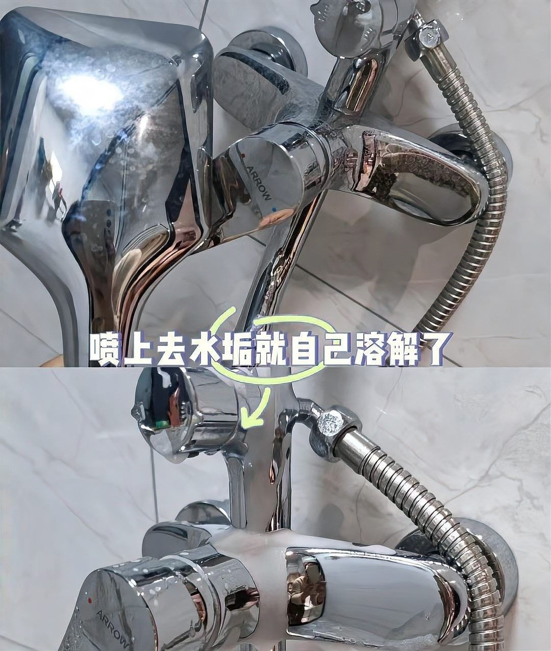 龍頭朝內如何清潔更方便？（新浪家居，水龍頭內部除垢方法有哪些）