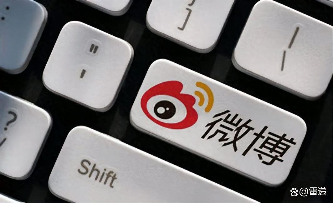 這些知名用戶中誰最活躍？（中國互聯網用戶量最多的社交平臺用戶top15揭曉）