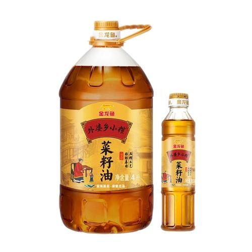 金龍魚(yú)的新產(chǎn)品何時(shí)上市（超越“世界米王”日本越光米） 金龍魚(yú)的新產(chǎn)品何時(shí)上市（超越“世界米王”日本越光米） 龍魚(yú)百科 第5張