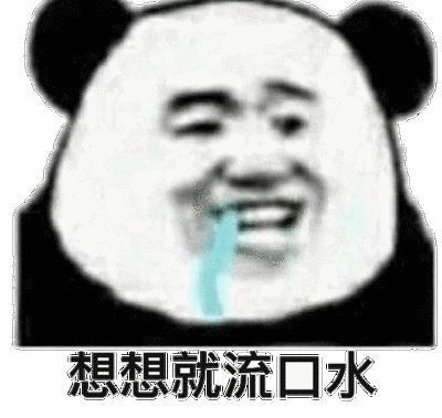 黃龍魚頭有哪些招牌菜品？