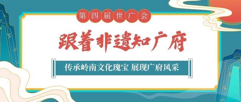龍魚舞的現代發展如何？（龍魚舞在傳統節日慶典中的表演形式得到了保留和傳承）