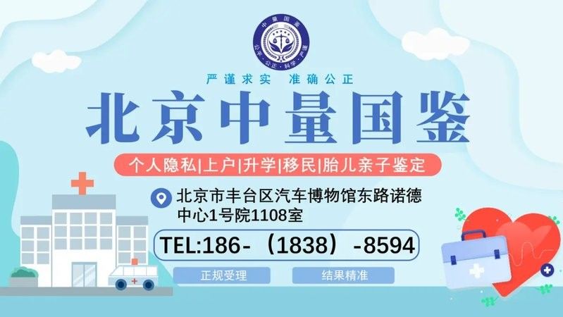 龍魚基因檢測的費用大概是多少