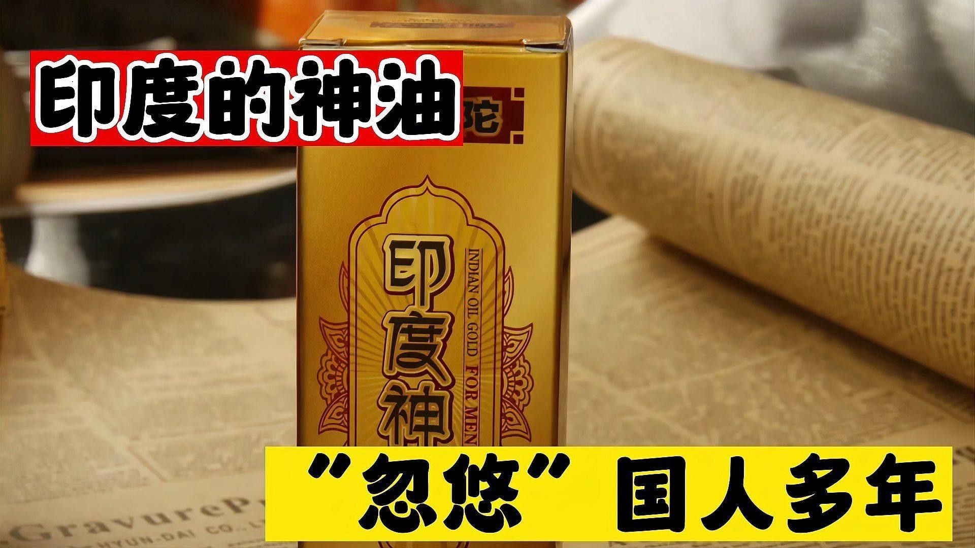 博特和馬印哪個(gè)更好（博特和馬印哪個(gè)好）