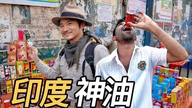 博特和馬印哪個(gè)更好（博特和馬印哪個(gè)好）
