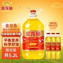 金龍魚1：1：1調和油的價格是多少？（金龍魚1:1:1調和油價格多少錢一桶）