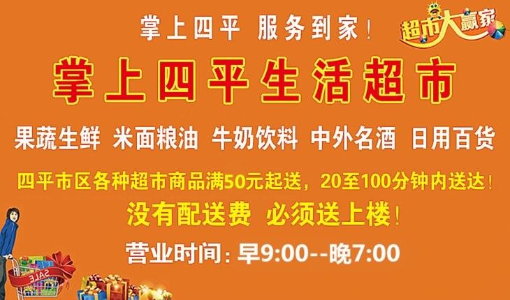 金龍魚1：1：1調和油的價格是多少？（金龍魚1:1:1調和油價格多少錢一桶）