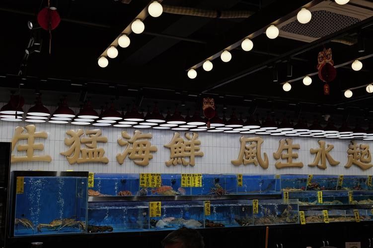 有沒有廣州龍魚批發市場的地圖