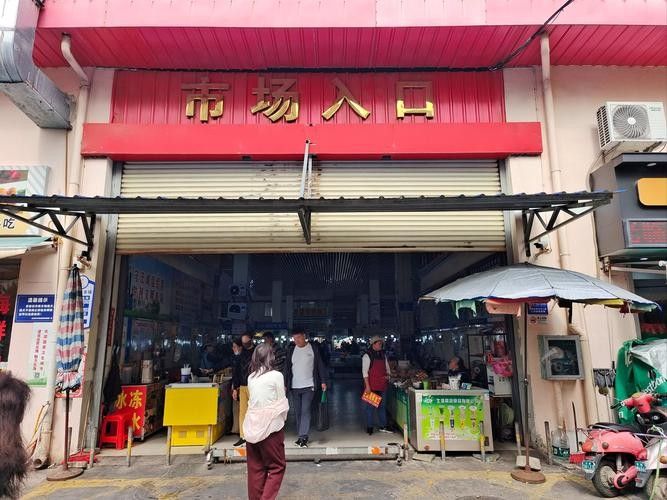 有沒有廣州龍魚批發市場的地圖