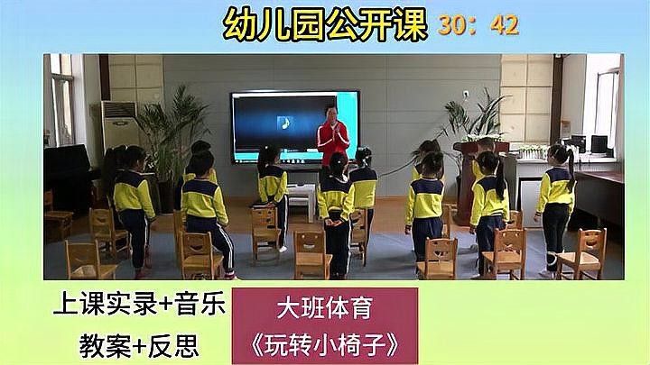 上海小龍魚幼兒園招聘條件有哪些（上海小龍魚幼兒園招聘條件）