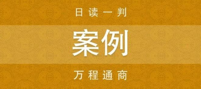 ARAWANA BRAND與金龍魚的關系