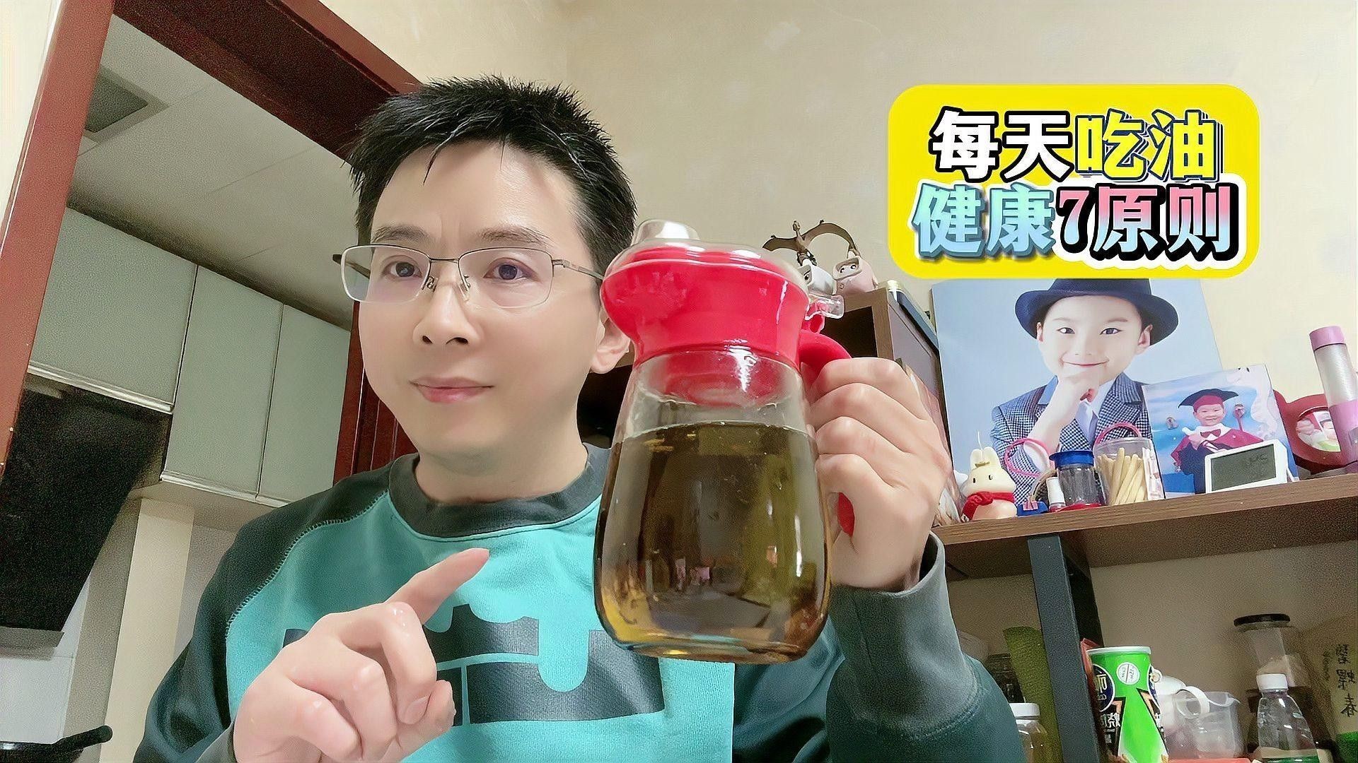 金龍魚和金沙河哪個更有營養？（金龍魚和金沙河哪個更健康？）