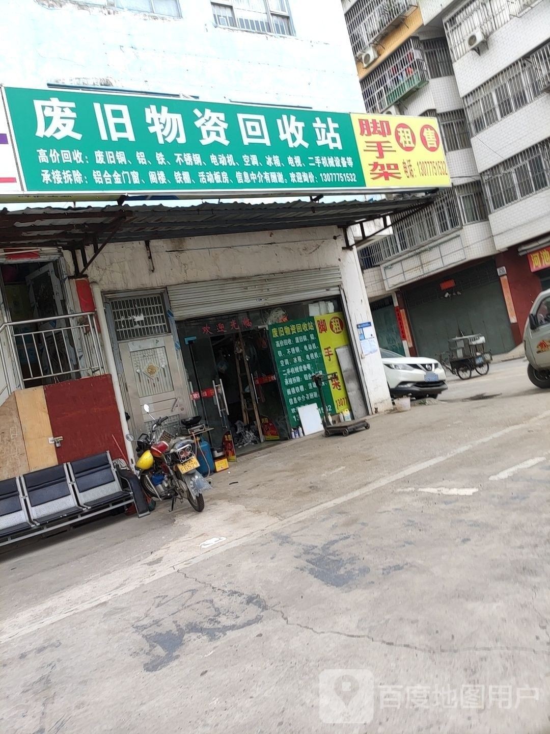 南寧有哪些知名的龍魚回收商家（南寧觀賞魚回收商家及信譽良好的龍魚回收商家及相關信息）