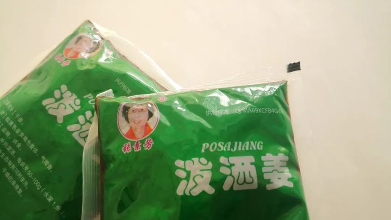 如何預防龍魚再次內出血？ 如何預防龍魚再次內出血？ 龍魚百科 第1張