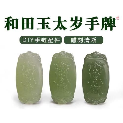 不同材質的龍擺件價格差異大嗎（不同材質的龍擺件價格差異大嗎不同材質的龍擺件價格差異大嗎） 不同材質的龍擺件價格差異大嗎（不同材質的龍擺件價格差異大嗎不同材質的龍擺件價格差異大嗎） 龍魚百科 第12張