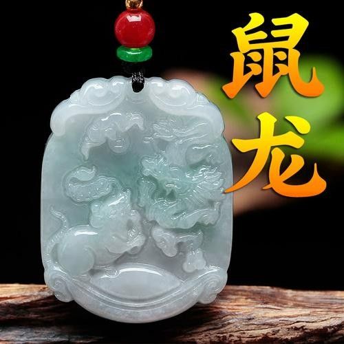 不同材質的龍擺件價格差異大嗎（不同材質的龍擺件價格差異大嗎不同材質的龍擺件價格差異大嗎） 不同材質的龍擺件價格差異大嗎（不同材質的龍擺件價格差異大嗎不同材質的龍擺件價格差異大嗎） 龍魚百科 第13張