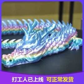 不同材質的龍擺件價格差異大嗎（不同材質的龍擺件價格差異大嗎不同材質的龍擺件價格差異大嗎） 不同材質的龍擺件價格差異大嗎（不同材質的龍擺件價格差異大嗎不同材質的龍擺件價格差異大嗎） 龍魚百科 第18張
