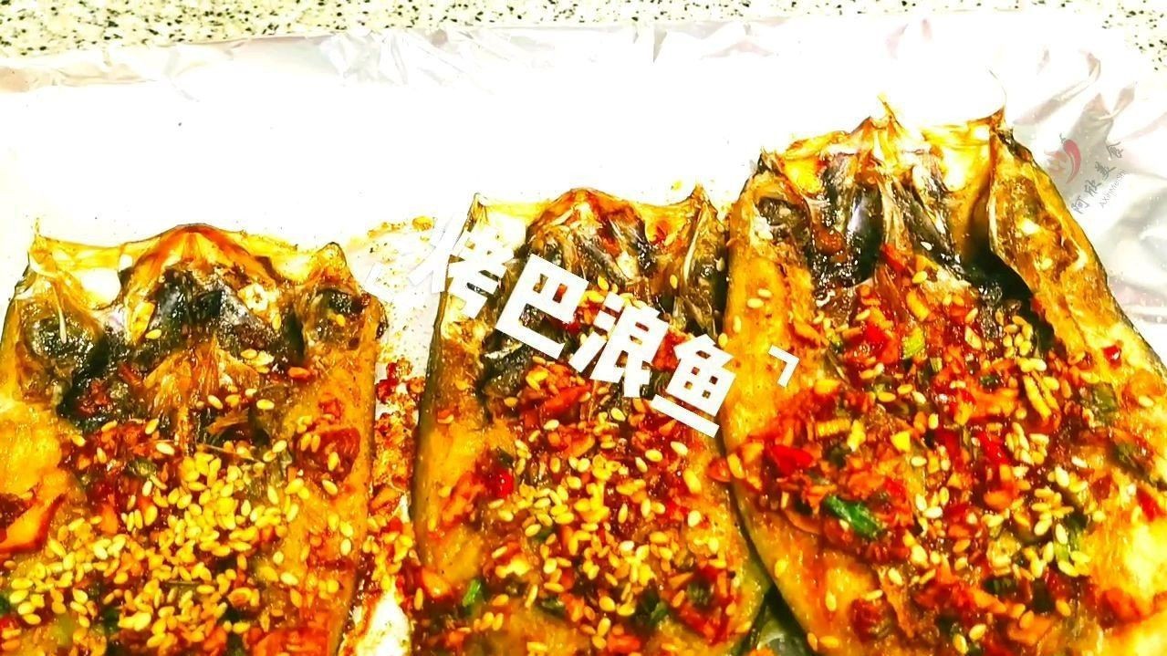 巴浪魚(yú)有哪些烹飪方法