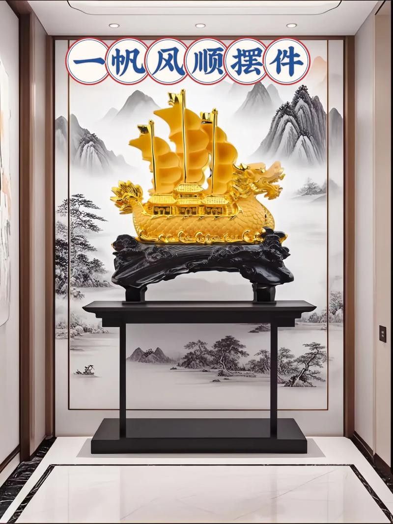 哪款擺件適合放在玄關(guān)？（適合放在玄關(guān)的擺件有哪些）