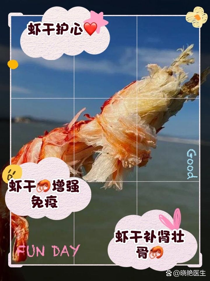 雷龍魚多大可以開始吃蝦干（雷龍魚多久喂一次蝦干）